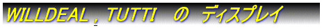 WILL DEEL �Q���N�L�O�@�f�B�X�v���C