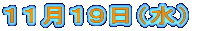 �P�P���P�X���i���j�@ 
