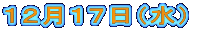 �P�Q���P�V���i���j�@ 