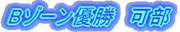 A][D@