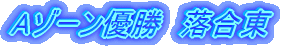 A][D@