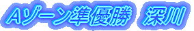 A][D@[