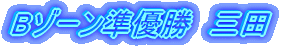 B][D@Oc