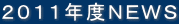 �Q�O�P�P�N�x�m�d�v�r 
