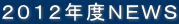�Q�O�P�Q�N�x�m�d�v�r 