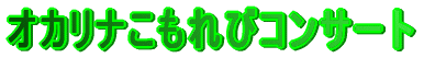 IJiуRT[g