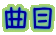 Ȗ