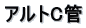 �A���gC��