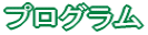 vO