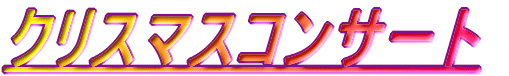 NX}XRT[g