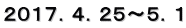 Ȗ