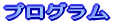 vO