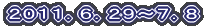 QOPPDUDQX`VDW