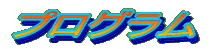 vO