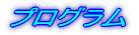 vO