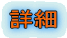Ú×