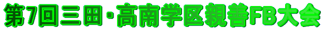7OcEwePFB 