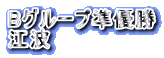 BO[vD ]g