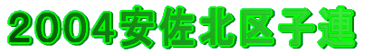 QOOSkqA