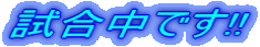 ł!!