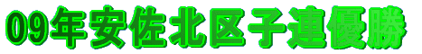 09NkqAD