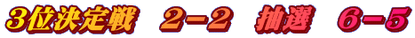 Rʌ@Q|Q@I@U|T