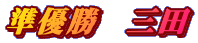 D@Oc