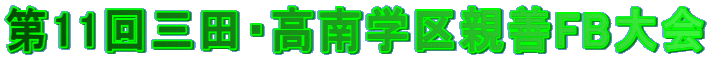 11OcEwePFB