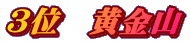 Rʁ@R