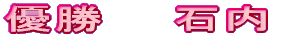 D@@Γ