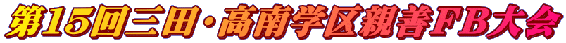 PTOcEwePea