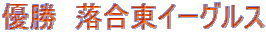 D@C[OX