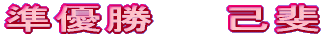 D@@Ȕ