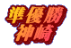 D  _