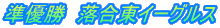 D@C[OX