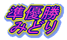 D ݂ǂ