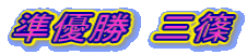 D@O