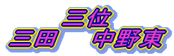 O Oc@@쓌