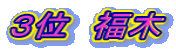 Rʁ@
