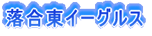 C[OX