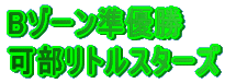 B][D gX^[Y