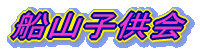 DRq