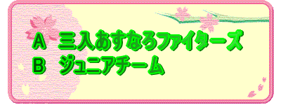 OȂt@C^|Y
