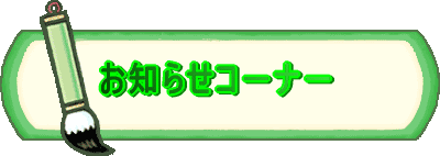 m点R|i|