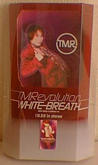 WHITE BREATH