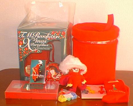 Party BOX