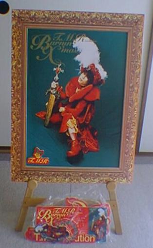 T M Revolution ご満悦コーナー レアものだよ ん