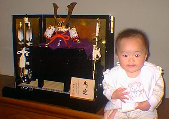 1999.04.14