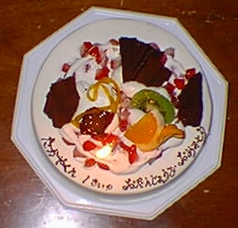 1998.09.12_2