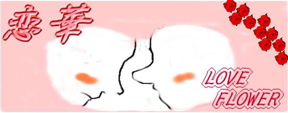 �o�i�[